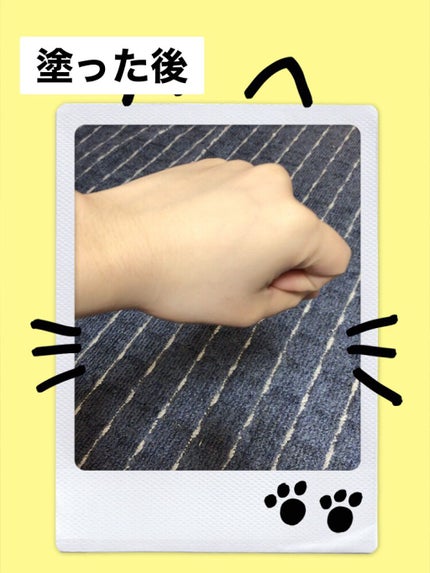 すっぴんメイカー CCリキッド/インテグレート/CCクリームを使ったクチコミ(4枚目)