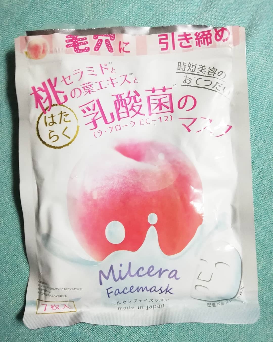 フェイスマスク/ミルセラ/シートマスク・パックを使ったクチコミ(1枚目)