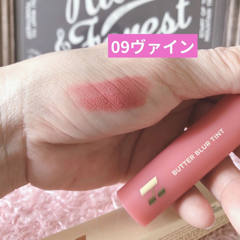 バターブラーティント/HOLIKA HOLIKA/リップティントを使ったクチコミ（3枚目）