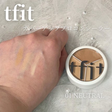 ãŸãã¡ð@ãã©ãã on LIPS ãoo.:â¥:.oo.:â¥:.oo.:â¥:...ãïŒ6æç®ïŒ