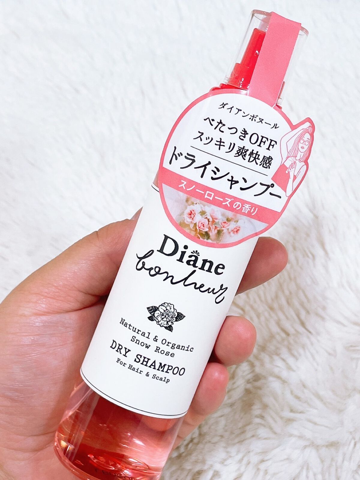 ダイアンボヌール ドライシャンプー スノーローズ/ダイアン/ドライシャンプーを使ったクチコミ(1枚目)