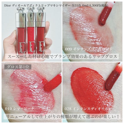 ネイルホリック Top coat/ネイルホリック/ネイルトップコートを使ったクチコミ(3枚目)