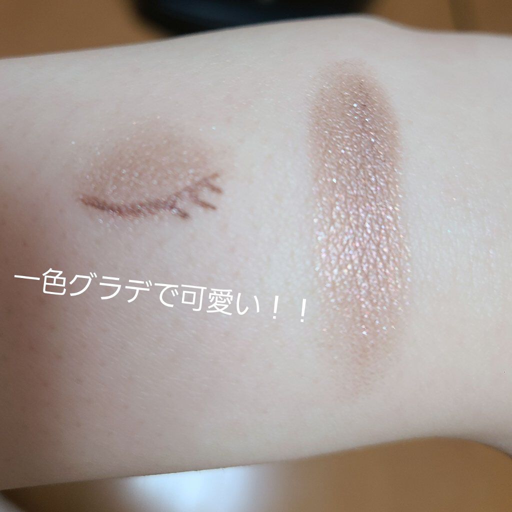 シングルカラーアイシャドウ/CEZANNE/単色アイシャドウを使ったクチコミ（2枚目）