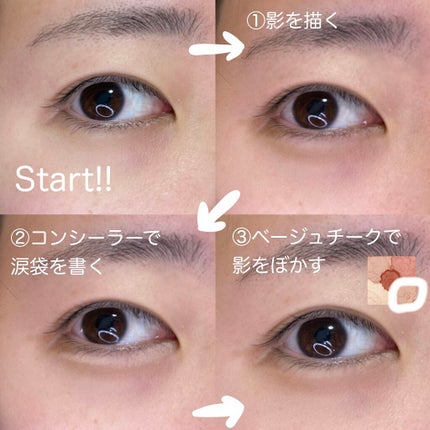 マットフルールチークス/キャンメイク/パウダーチークを使ったクチコミ(3枚目)