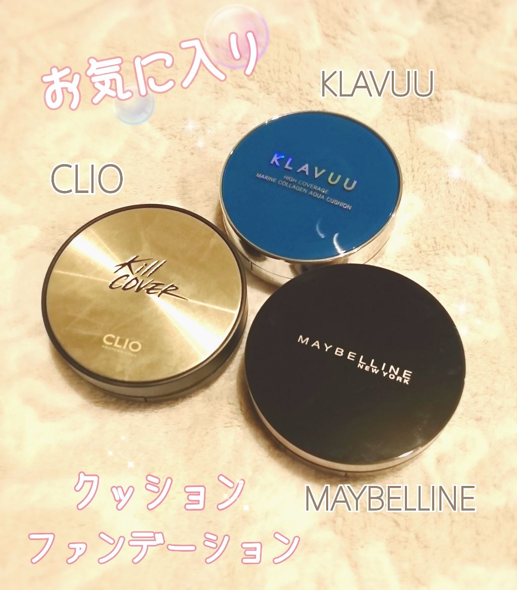 SP クッション ウルトラカバークッション BB/MAYBELLINE NEW YORK/クッションファンデーションを使ったクチコミ（1枚目）