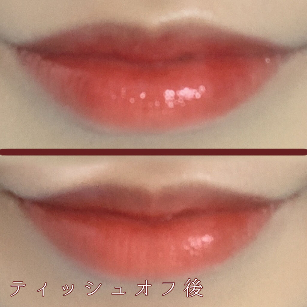 ウォータリーティントリップ/CEZANNE/リップティントを使ったクチコミ（2枚目）