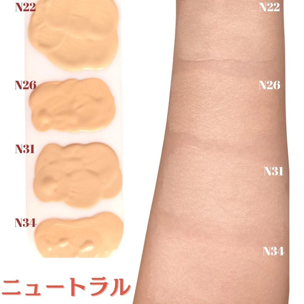 ゼン ウェア フルイド/DECORTÉ/リキッドファンデーションを使ったクチコミ(7枚目)