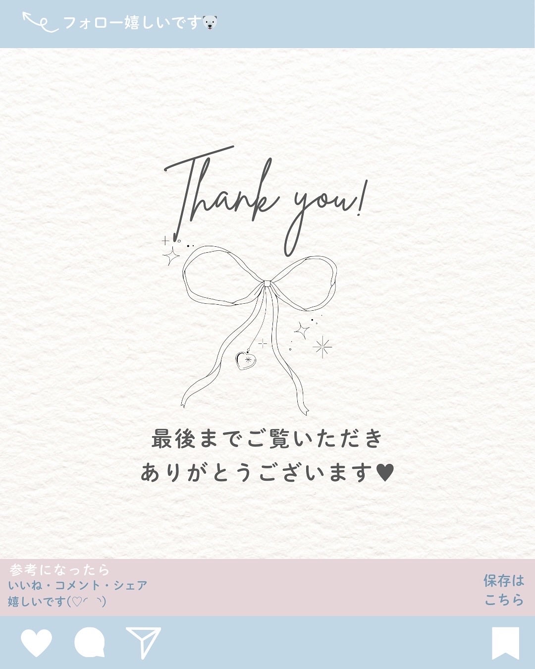 シルキーリキッドアイライナーWP/D-UP/リキッドアイライナーを使ったクチコミ(5枚目)