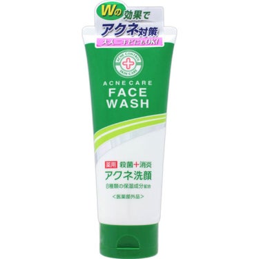 薬用洗顔フォーム/KUMANO COSMETICS/洗顔フォームを使ったクチコミ（1枚目）