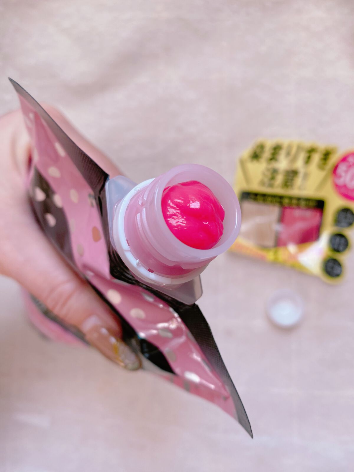 tottimo!ディップカラー/アイケイ/ヘアカラーを使ったクチコミ(2枚目)