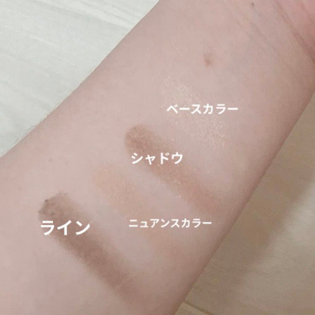 スキニーリッチシャドウ/excel/アイシャドウパレットを使ったクチコミ(3枚目)