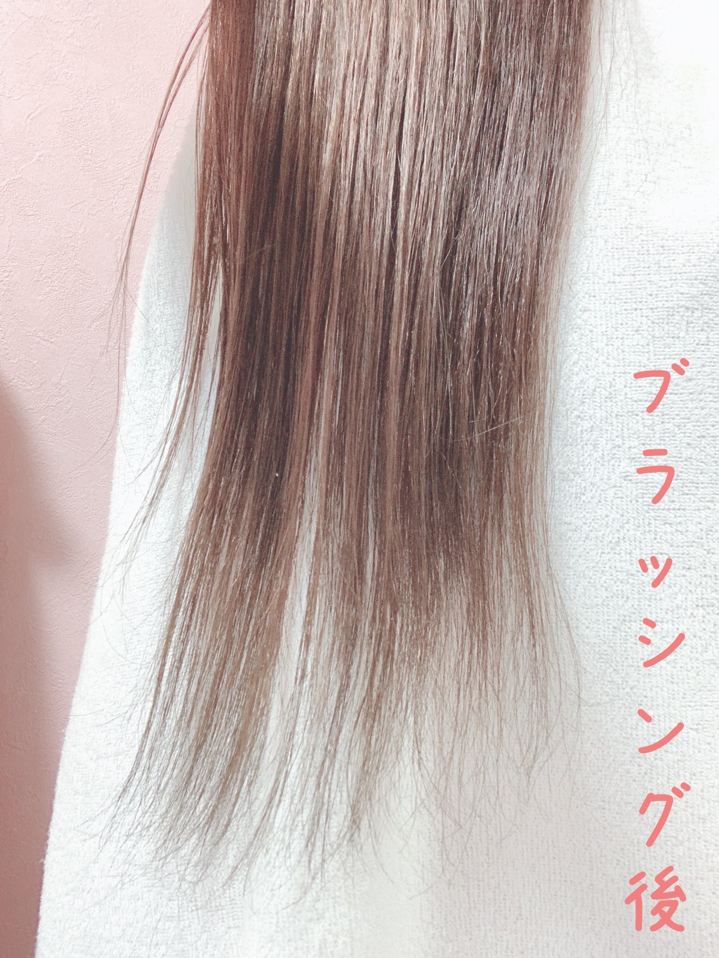 補修ミルク もっととてもしっとり/ビューティラボ/ヘアミルクを使ったクチコミ(6枚目)