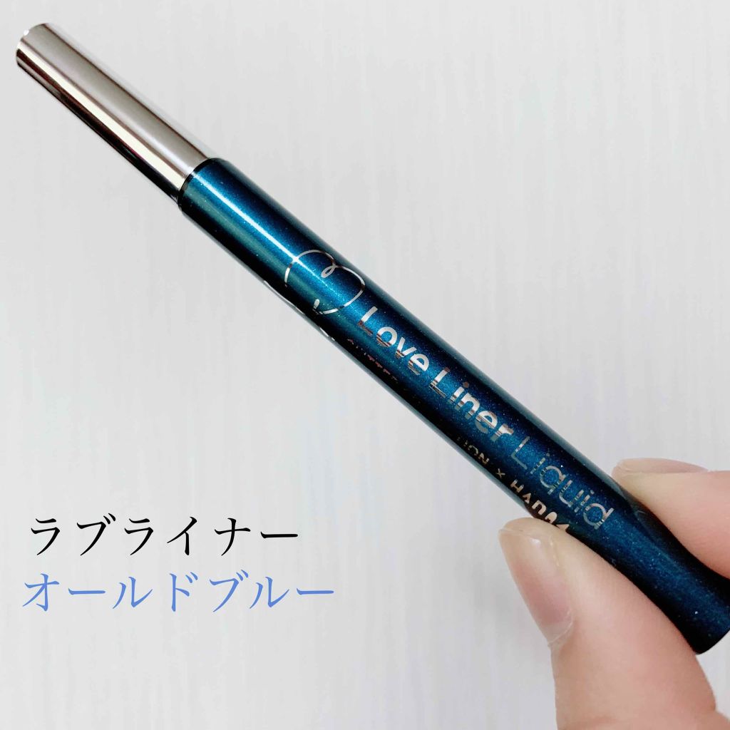 ラブ・ライナー リキッド グリッターコレクション/ラブ・ライナー/リキッドアイライナーを使ったクチコミ（1枚目）