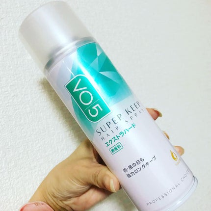 りゅーか on LIPS 「今時期の雨や湿気にも強くデジパのふんわりキープもパリパリ固めも..」(5枚目)