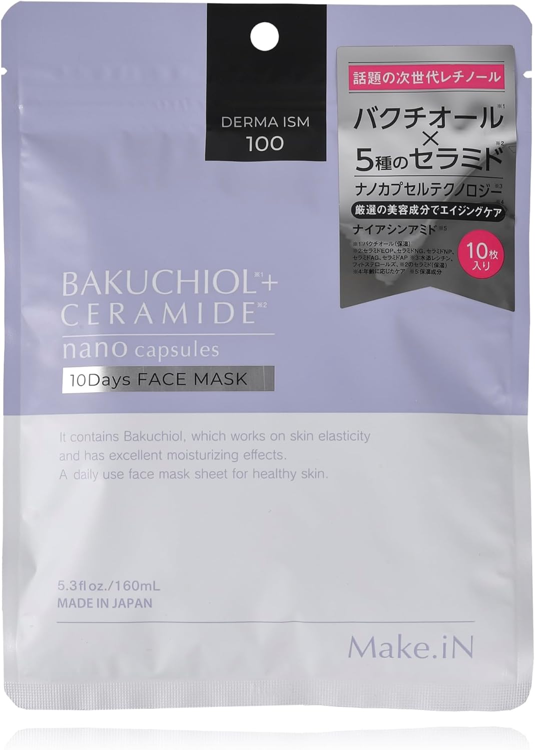 Make.iN バクチオール セラミド 10days フェイスマスク