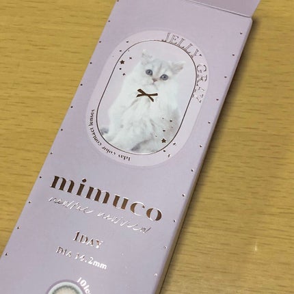 mimuco 1day/mimuco/ワンデー(1DAY)カラコンを使ったクチコミ(1枚目)