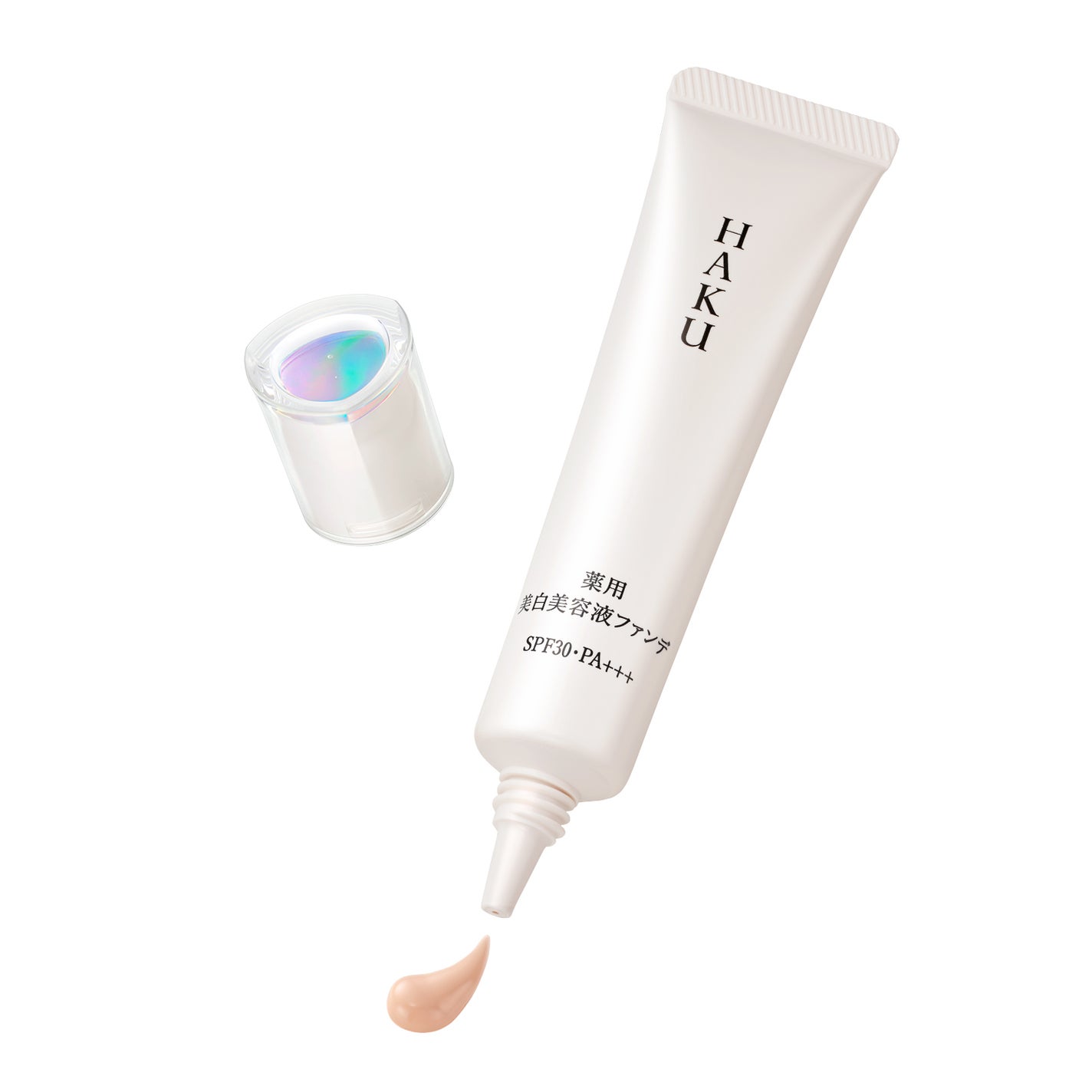 薬用 美白美容液ファンデ(医薬部外品) ナチュラルベージュ