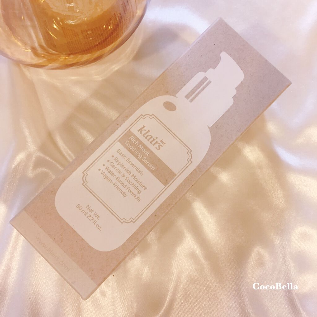 リッチモイストスージングセラム(80ml)/Klairs/美容液を使ったクチコミ(3枚目)