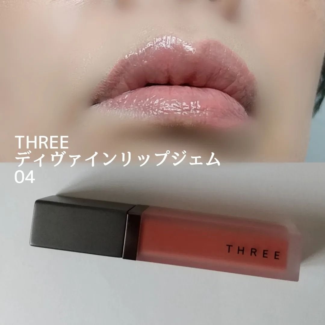 THREE シマリング グロー デュオ/THREE/クリームハイライトを使ったクチコミ(10枚目)