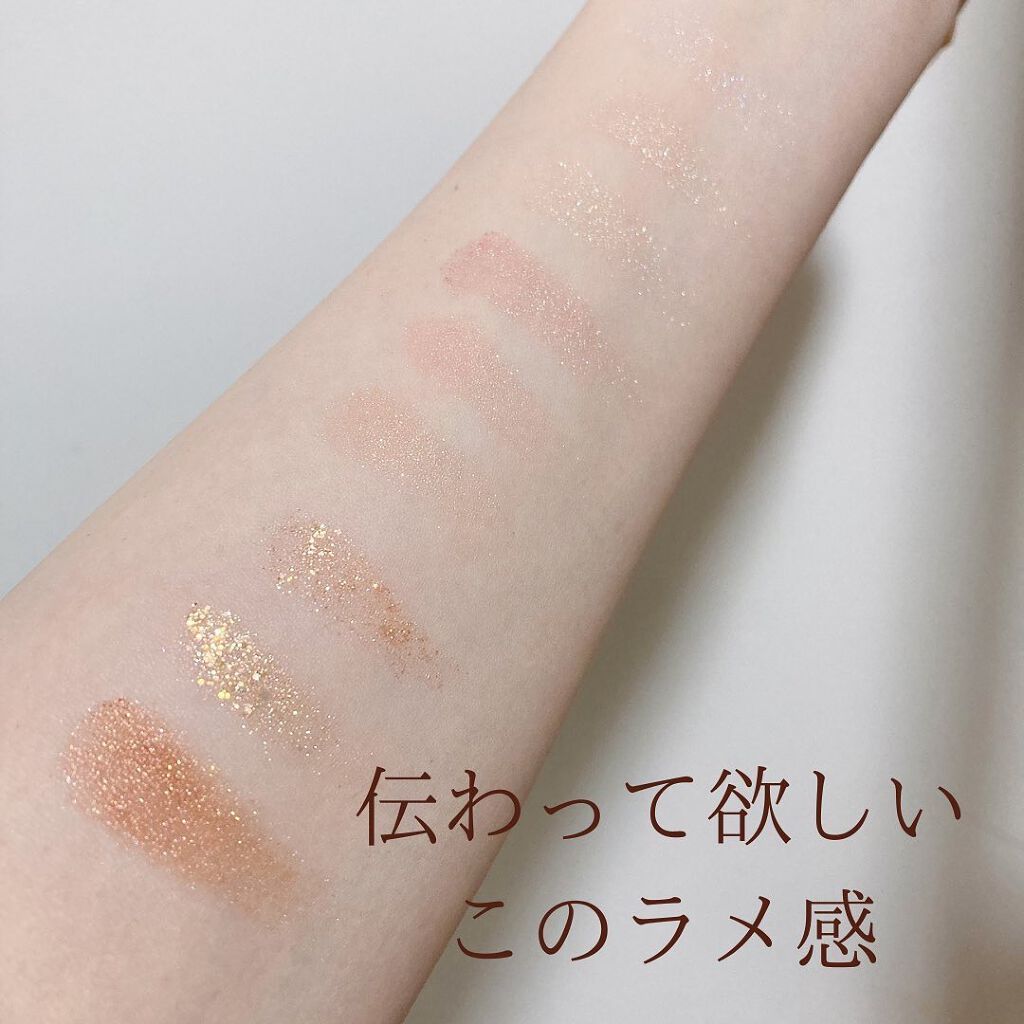 ワンピックアイシャドウパレット/APLIN/アイシャドウパレットを使ったクチコミ（3枚目）