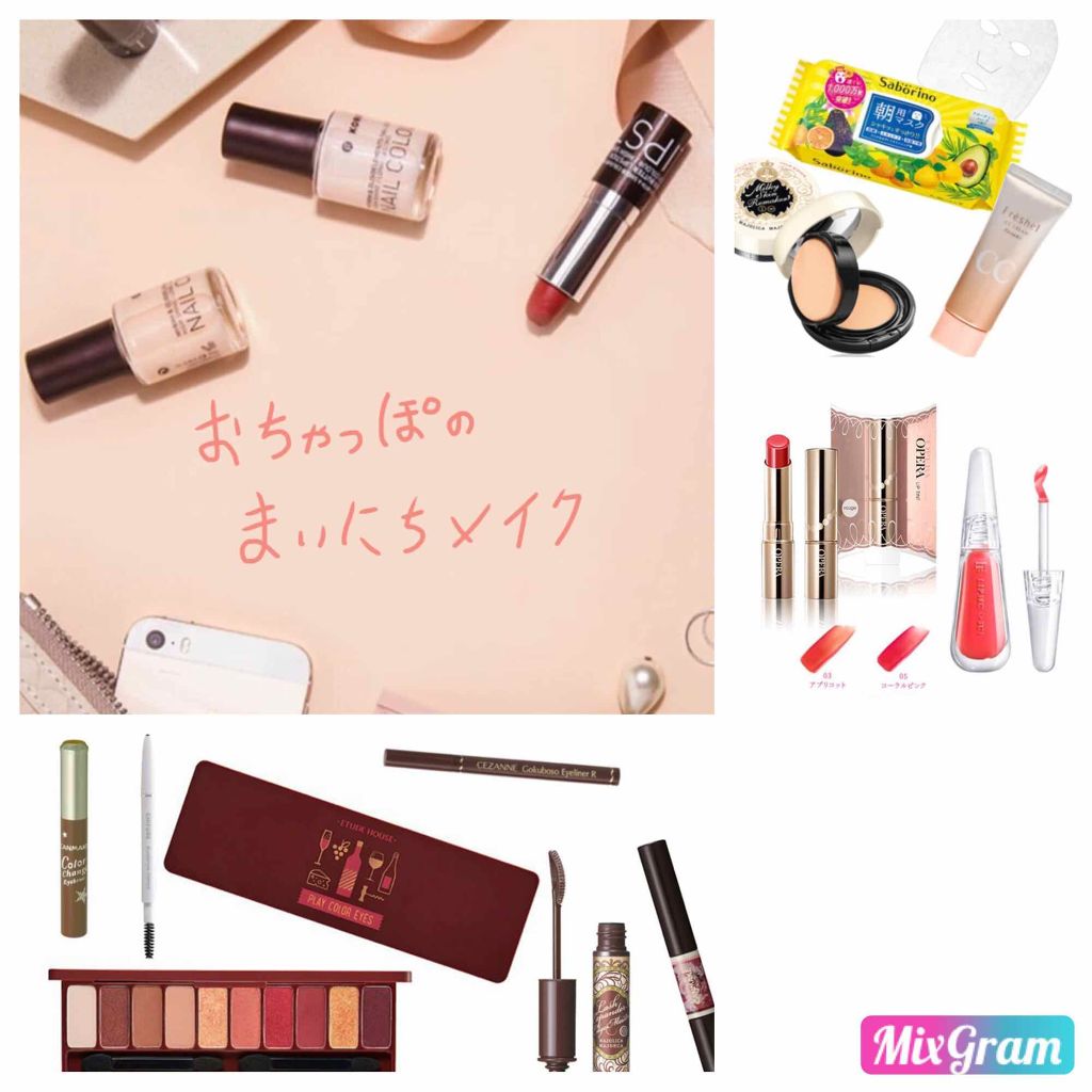 オペラ リップティント N/OPERA/リップティントを使ったクチコミ（1枚目）