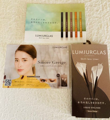 スキルレスライナー/LUMIURGLAS/リキッドアイライナーを使ったクチコミ(2枚目)