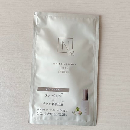 Bright ホワイト メラノリーチ エッセンス マスク/N organic/シートマスク・パックを使ったクチコミ(2枚目)