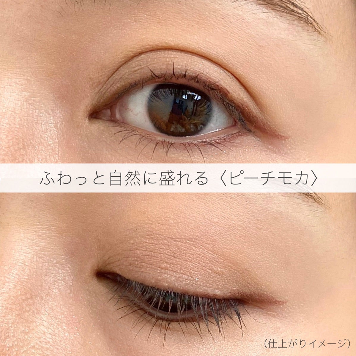 シルキーリキッドアイライナーWP/D-UP/リキッドアイライナーを使ったクチコミ(3枚目)