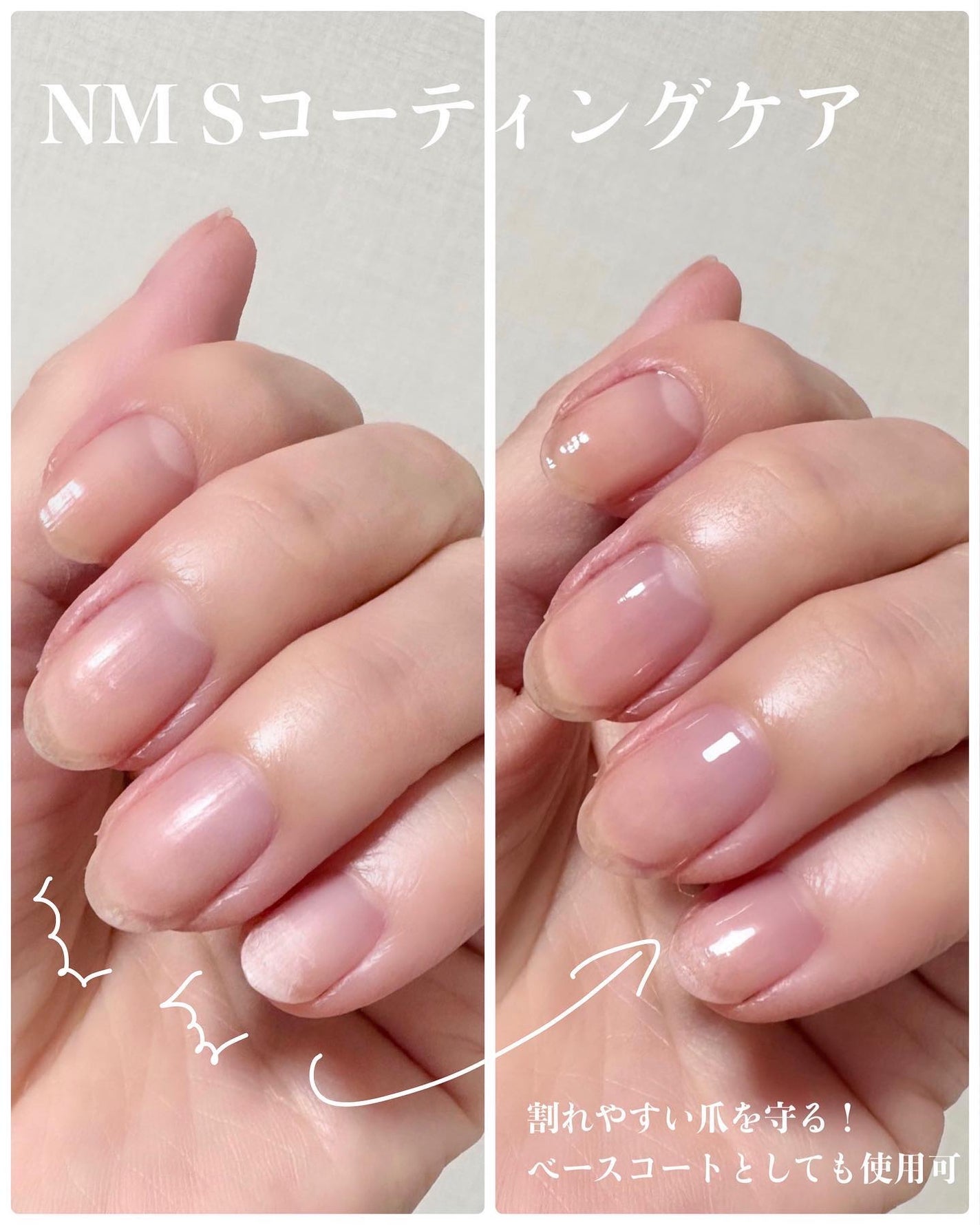 NM ピュアカラー/nailmatic/マニキュアを使ったクチコミ(6枚目)