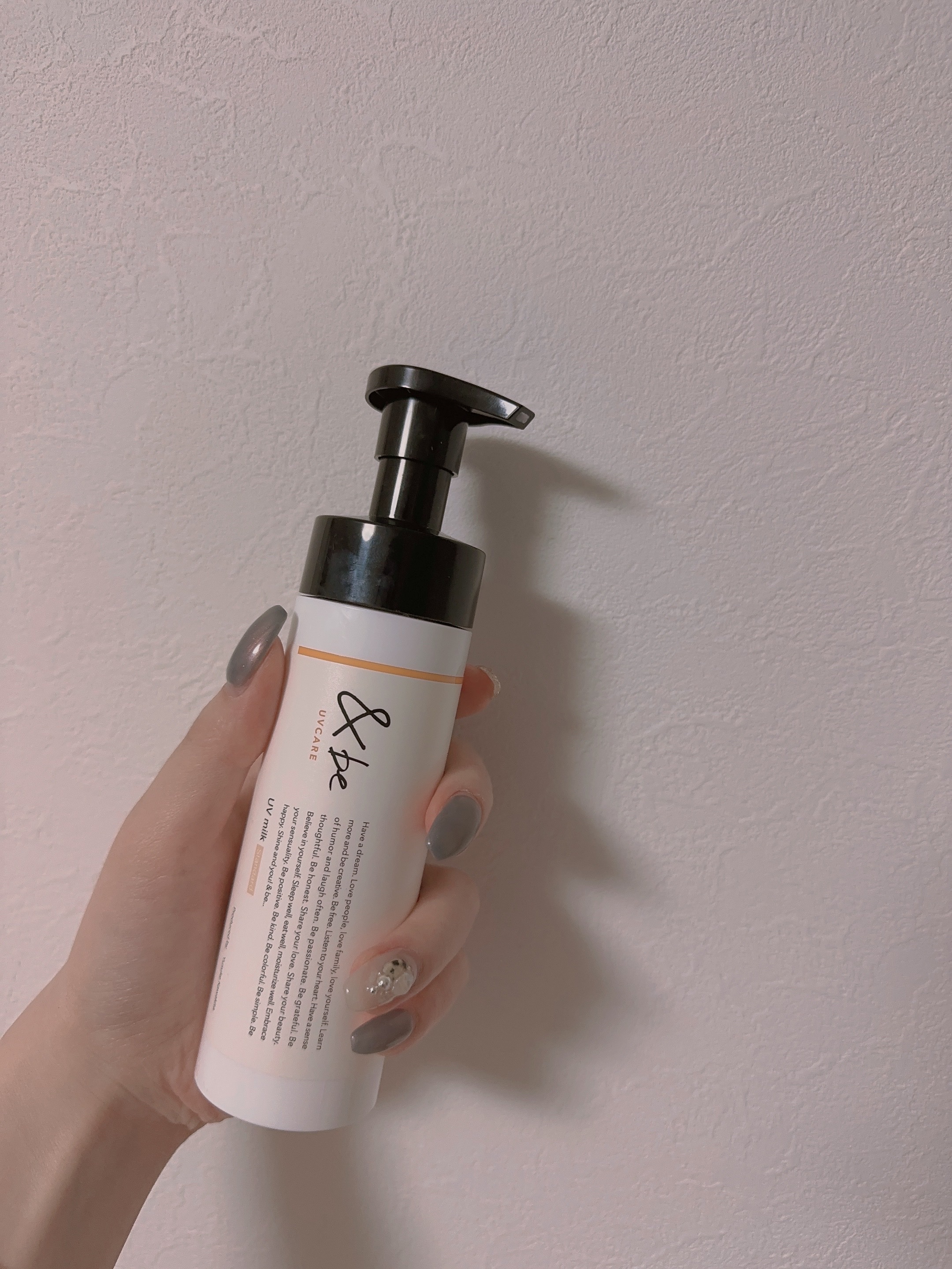 &be UVミルク/＆be/日焼け止めミルクを使ったクチコミ（1枚目）