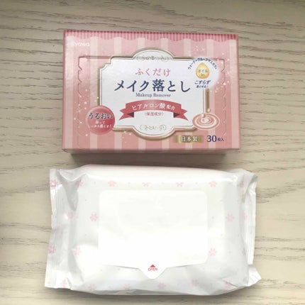 セリア メイク落としシートのクチコミ「(*ö)Seria
【ふくだけメイク落とし】
パッケージにあるとおり、ヒアルロン酸配合で、うる.....」(1枚目)