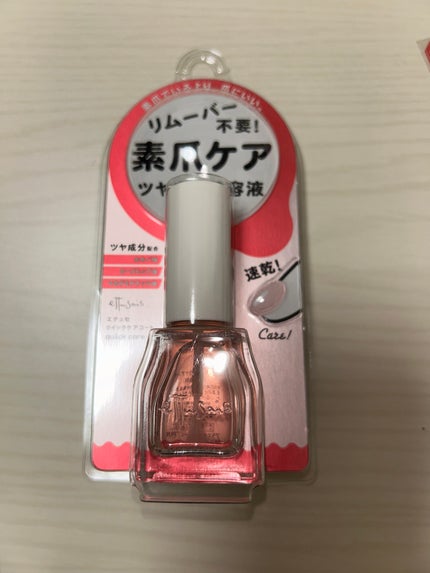 エテュセ クイックケアコート/ettusais/ネイルオイル・トリートメントを使ったクチコミ(1枚目)