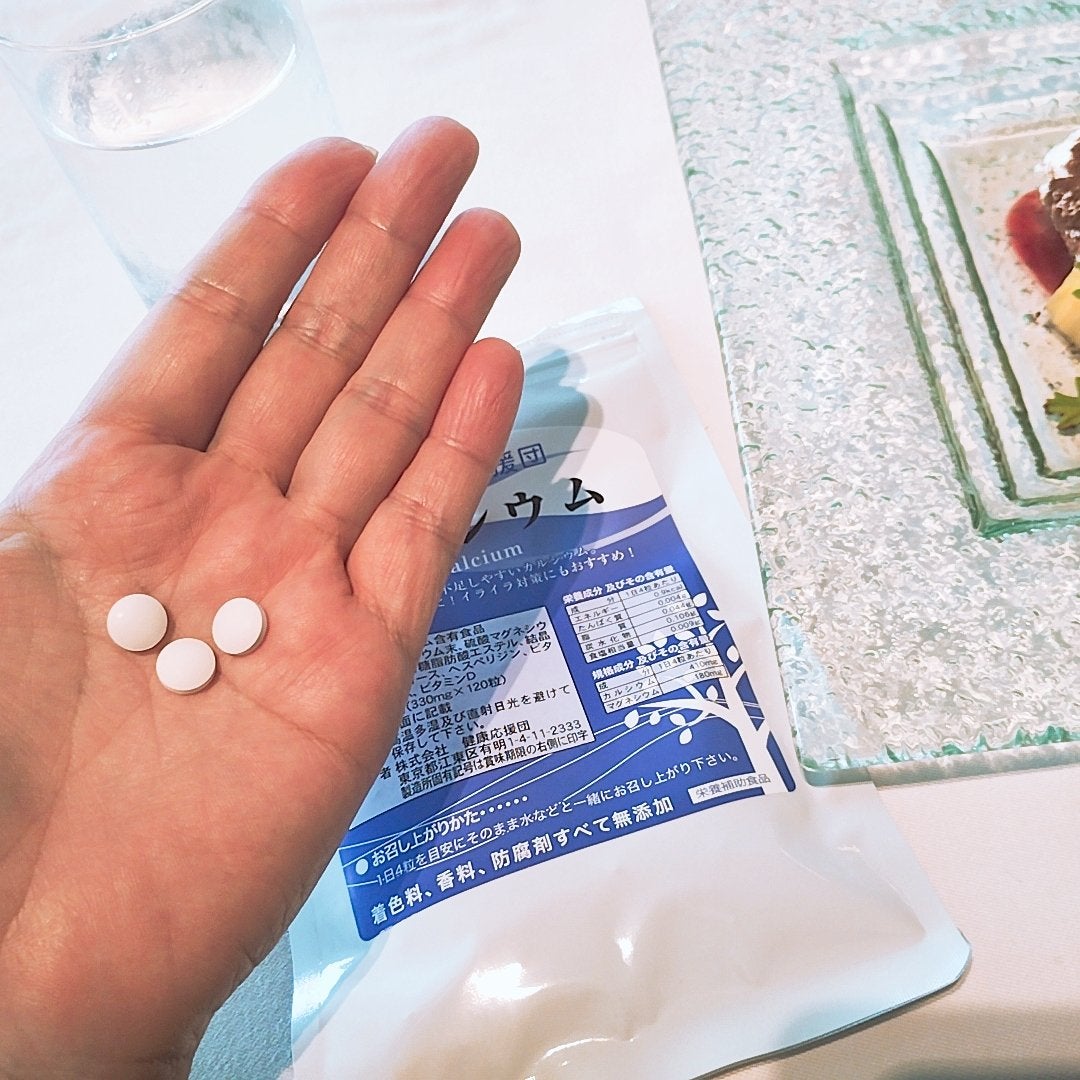 mcgroupakiko on LIPS 「『ママ、身長伸びた!157センチになったよ!』今日帰宅するなり..」(5枚目)