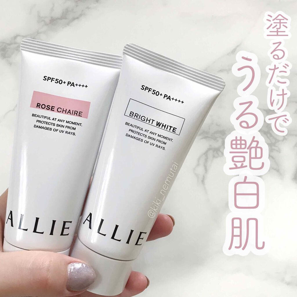 ãã¥ã¢ã³ã¹ãã§ã³ãžUV ãžã§ã« WT/ã¢ãªã£ãŒ/æ¥çŒãæ¢ããžã§ã«ã䜿ã£ãã¯ãã³ãïŒ1æç®ïŒ