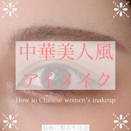 ダブルラインエキスパート/KATE/リキッドアイライナーを使ったクチコミ(1枚目)