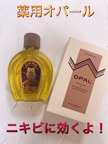 薬用オパール 美容原液450ml＋α | tspea.org