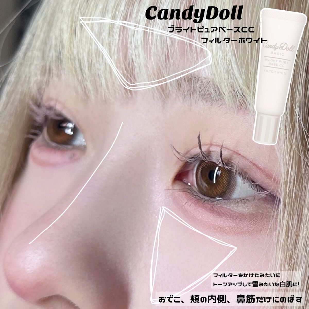 BACKED POWDER/Ameli/プレストパウダーを使ったクチコミ（3枚目）