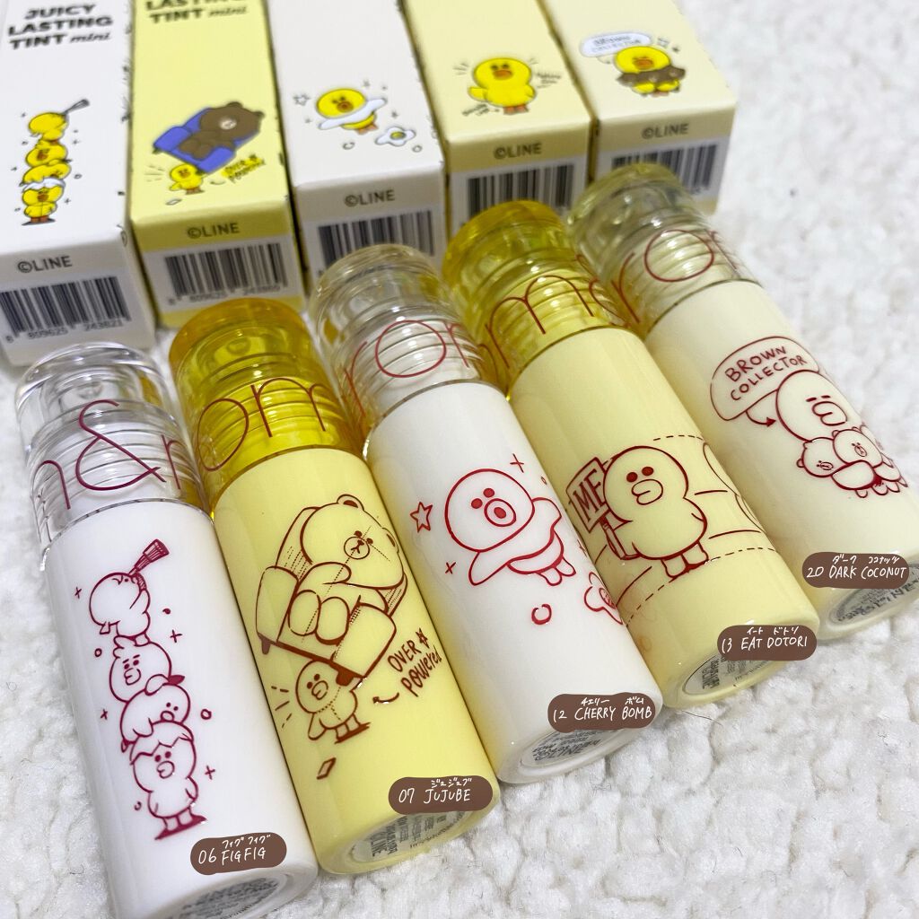 ジューシーラスティングティント/rom&nd/リップティントを使ったクチコミ（2枚目）