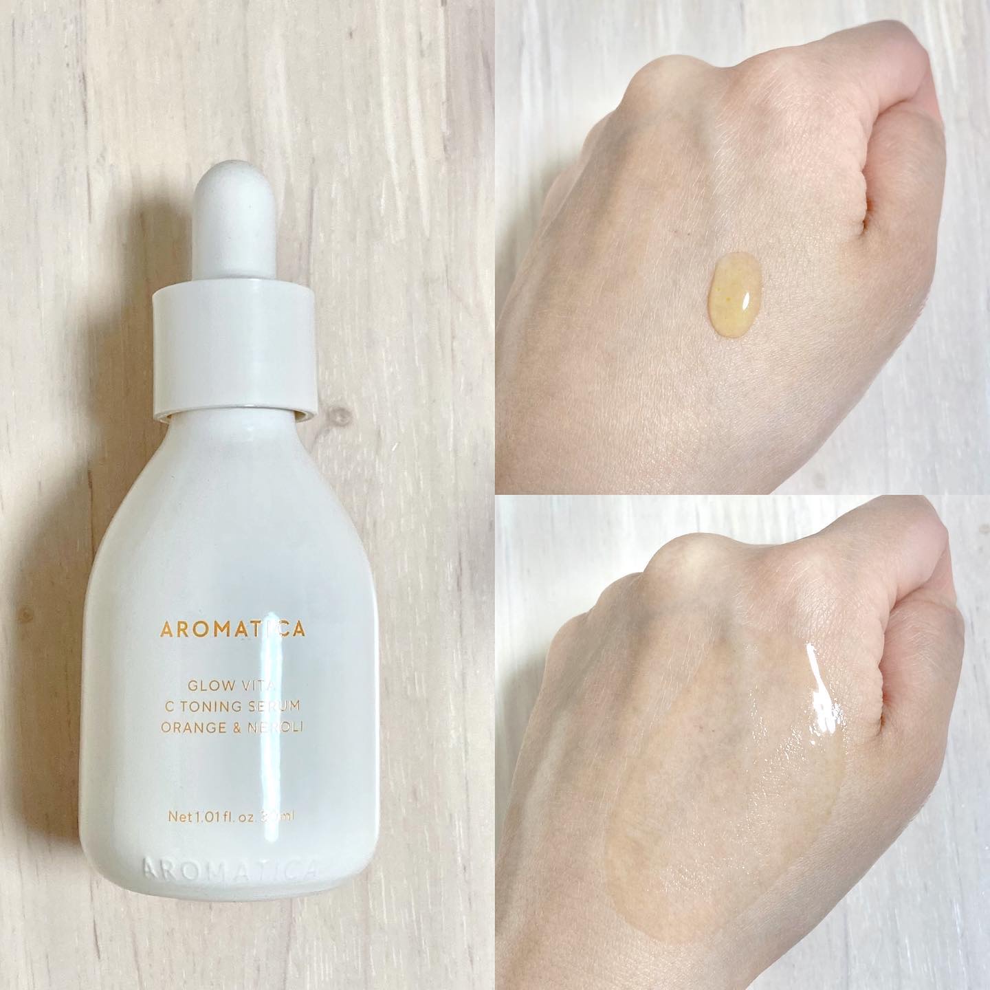 グロービタグットナイトクリーム/AROMATICA/フェイスクリームを使ったクチコミ（2枚目）