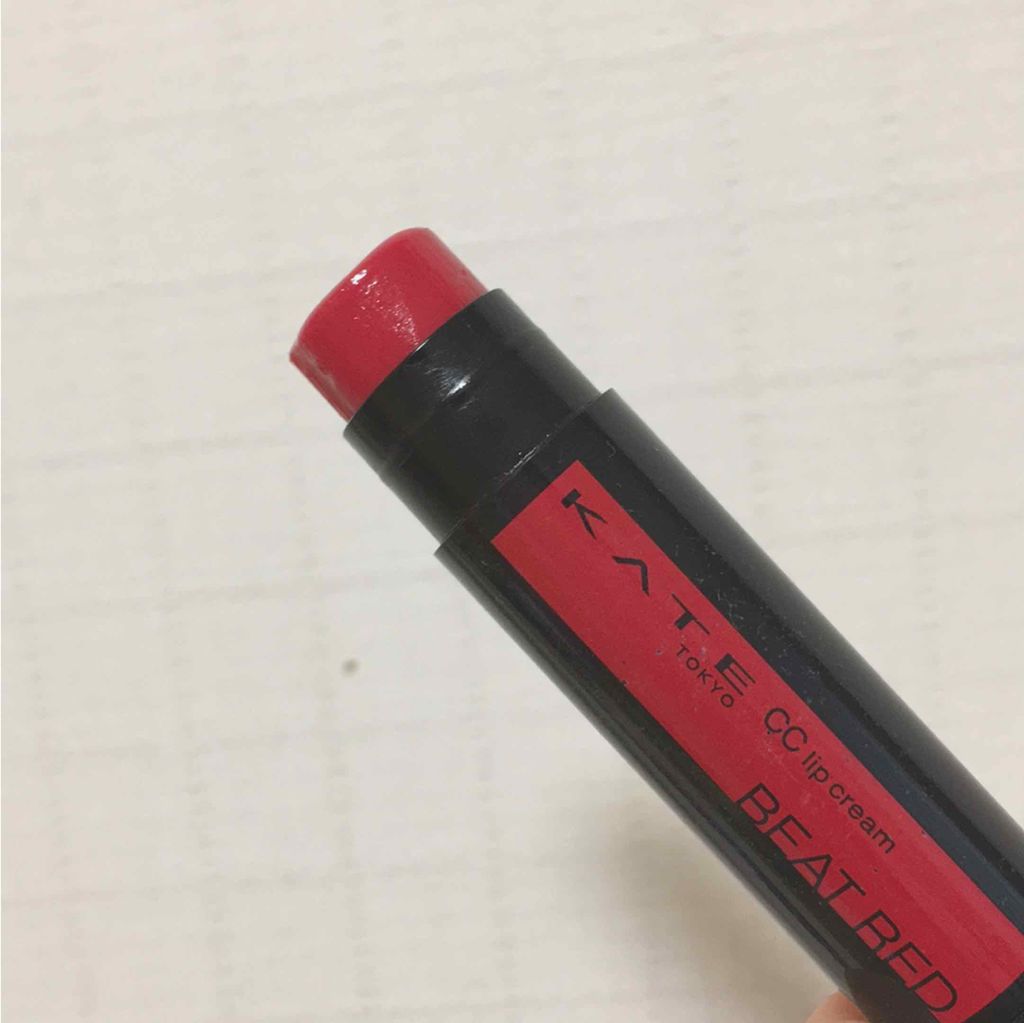 CCリップクリームN/KATE/リップケアを使ったクチコミ（2枚目）