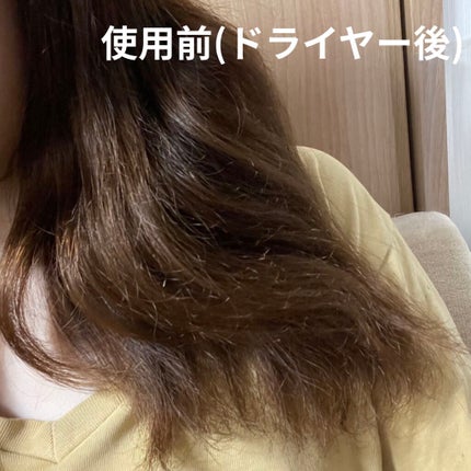 CCオイル/エッセンシャル/ヘアオイルを使ったクチコミ(2枚目)