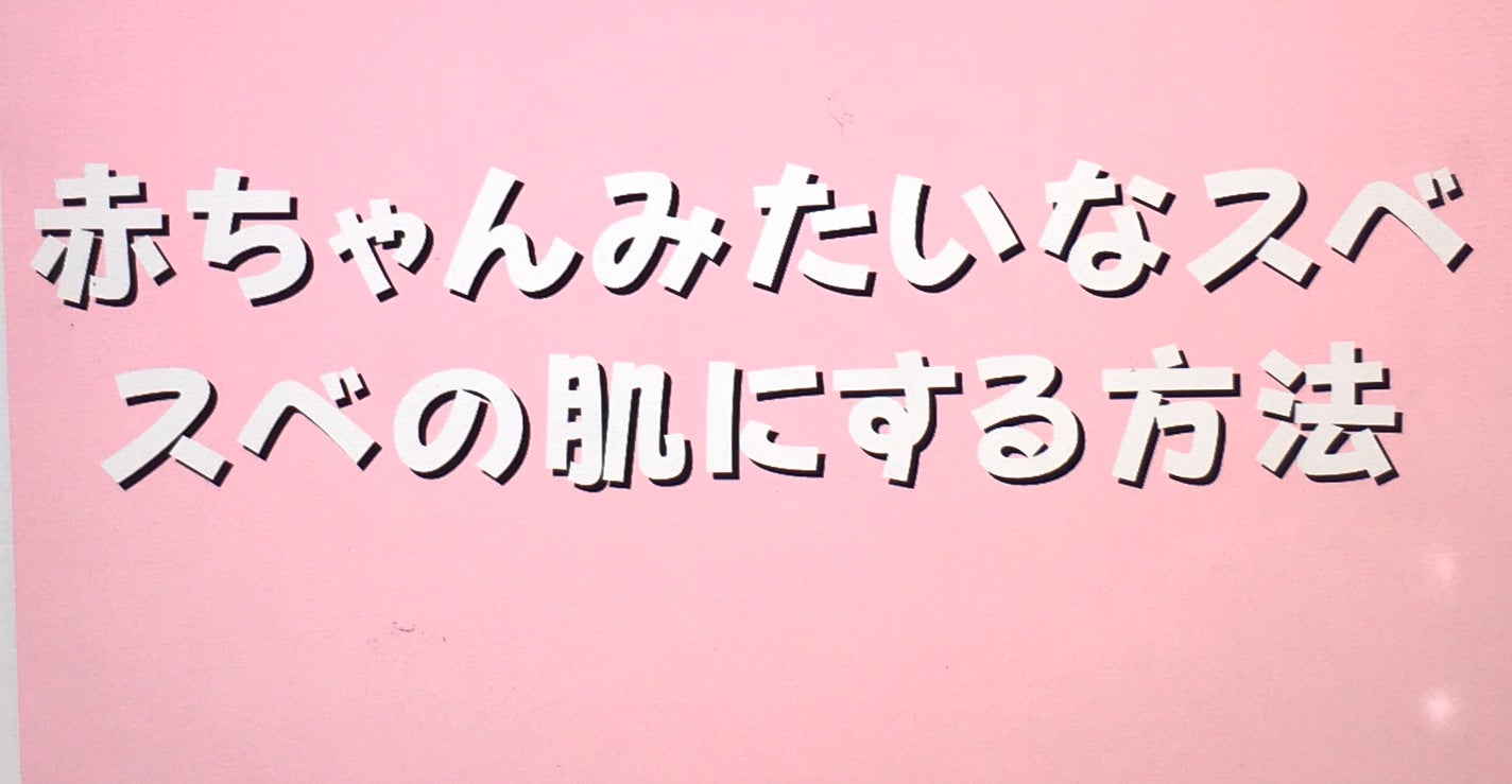 ðRIAð on LIPS ã仿¥ã¯èµ€ã¡ããã¿ãããªã¹ãã¹ãã«ãªãæ¹æ³ããŸãšããŠã¿ãŸããðð«¶..ãïŒ1æç®ïŒ