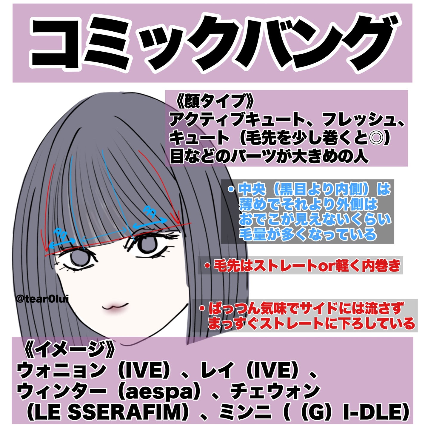 パドル ブラシ/AVEDA/ヘアブラシを使ったクチコミ(2枚目)