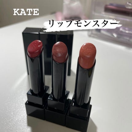 ケイト リップモンスター/KATE/口紅を使ったクチコミ(1枚目)