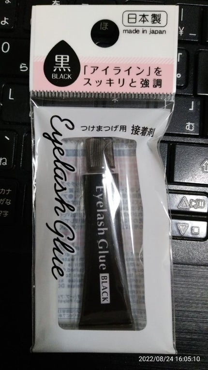 ソフティモ スピーディ クレンジングオイル/ソフティモ/オイルクレンジングを使ったクチコミ(9枚目)