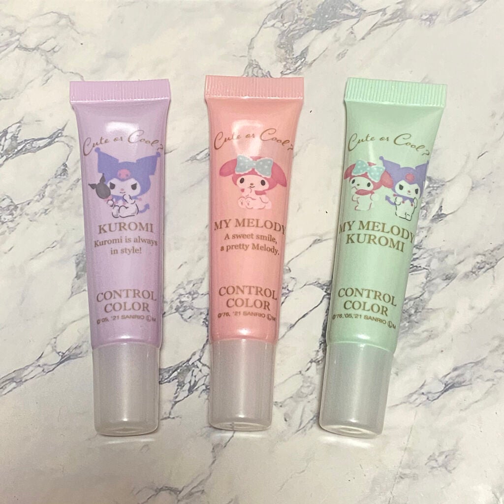 MMコントロールカラー/セリア/化粧下地を使ったクチコミ(1枚目)