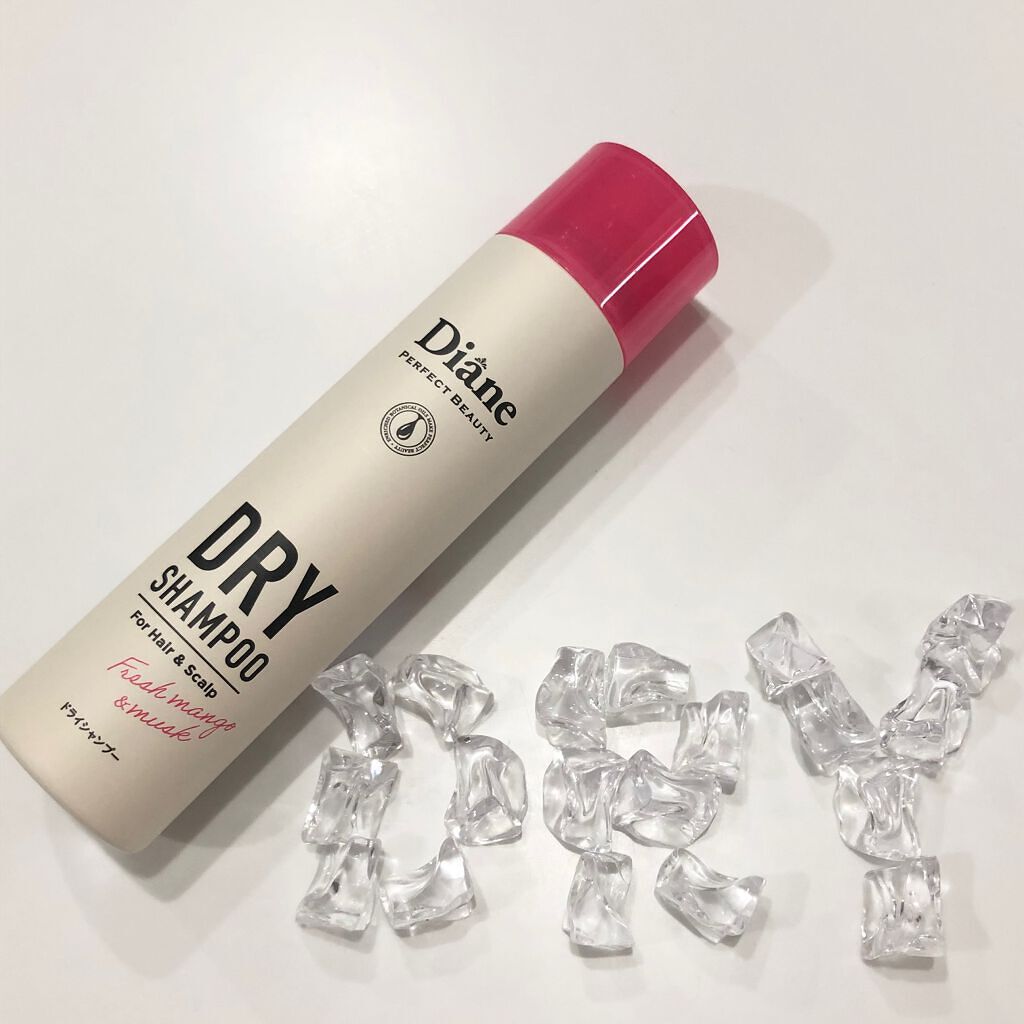 パーフェクトビューティー ドライシャンプー フレッシュマンゴー&ムスクの香り/ダイアン/ドライシャンプーを使ったクチコミ(4枚目)