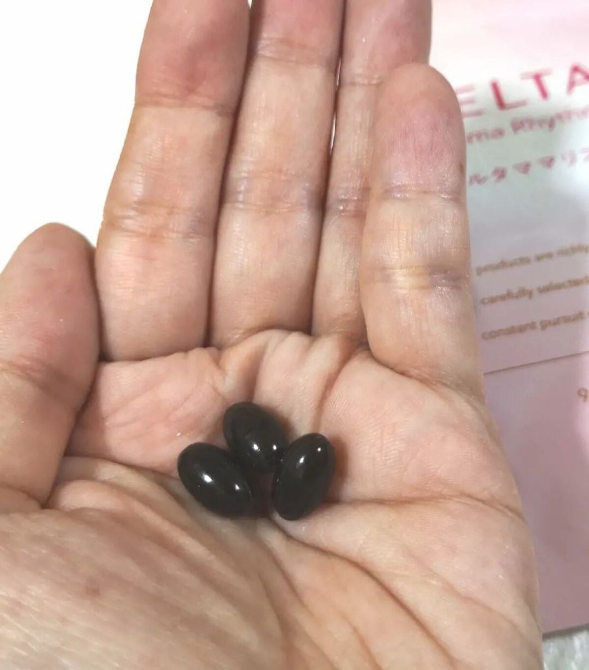 ベルタ ママリズム/BELTA(ベルタ)/健康サプリメントを使ったクチコミ(2枚目)