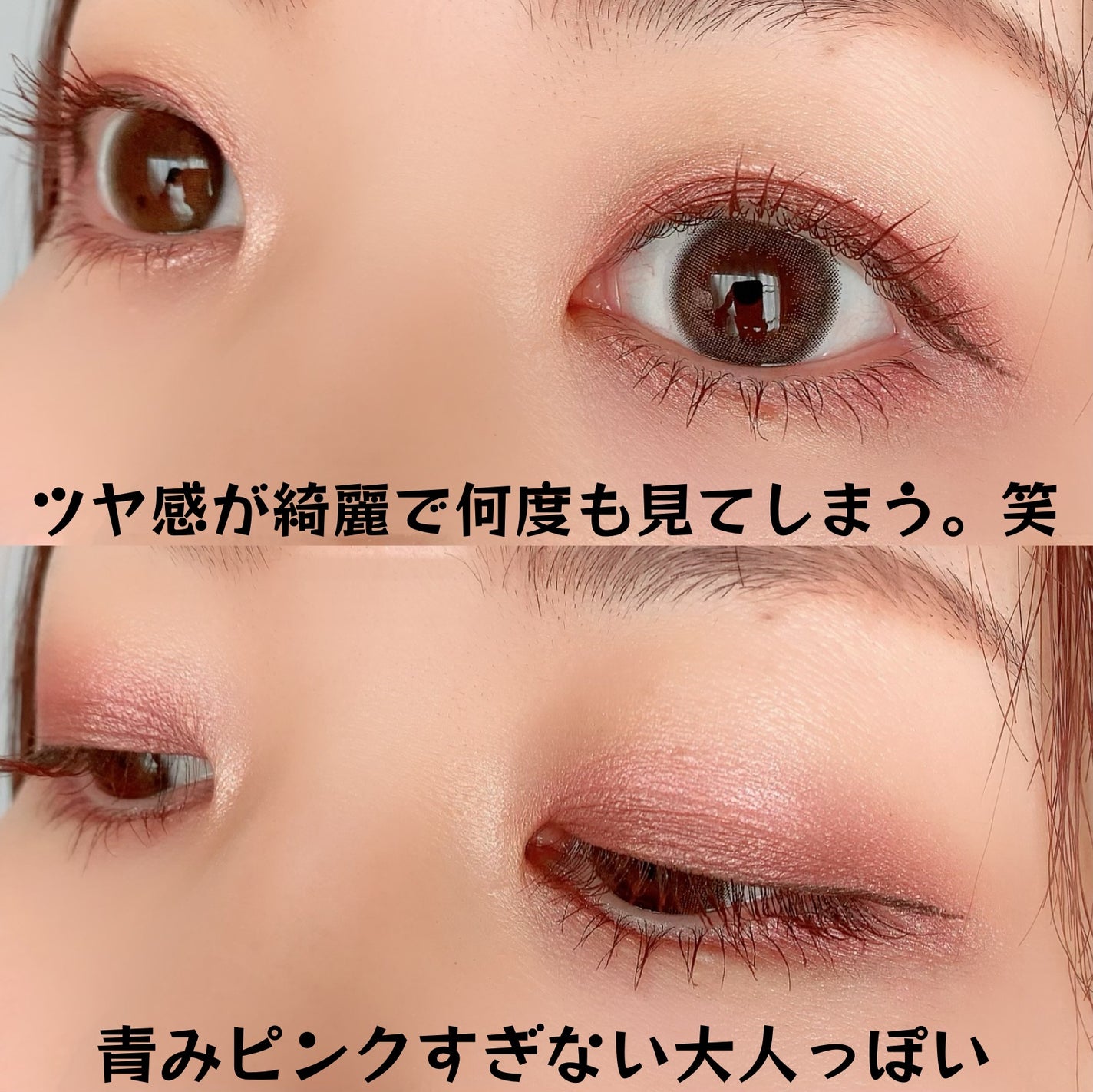 アイ カラー クォード/TOM FORD BEAUTY/アイシャドウパレットを使ったクチコミ(3枚目)