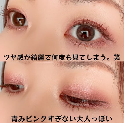 アイ カラー クォード/TOM FORD BEAUTY/アイシャドウパレットを使ったクチコミ(3枚目)